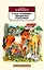 О всех созданиях - прекрасных и разумных — 2862948 — 1