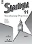 Starlight. Английский язык. 11 класс. Углублённый уровень. Лексический практикум. Учебное пособие — 3158519 — 1