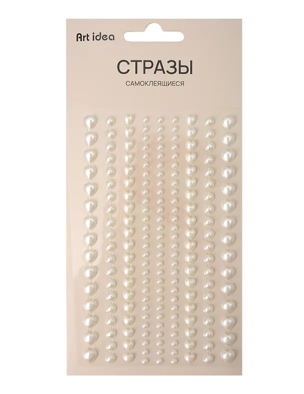 Стразы самоклеящиеся Сердечки 3140168 — 1