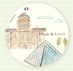 Карманное зеркало Musee du Louvre (D12-16)