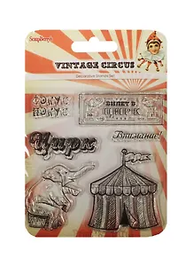 Набор штампов Старый цирк Фокус-покус (SCB4904023) (10,5х10,5см) (упаковка)