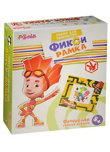 Набор для творчества Sаnta Lucia Фикси-рамка