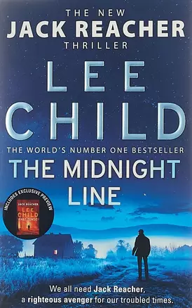 The Midnight Line (м) Child — 2675659 — 1