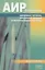 Аир болотный - здоровье печени, желчного пузыря и мочеполовой системы — 2075913 — 1
