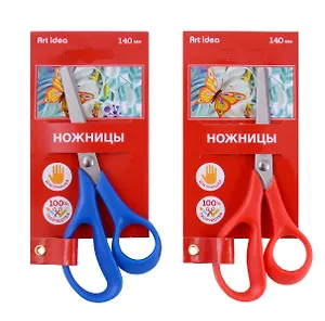Ножницы 140мм детские, эргономичные, Art idea, в ассортименте