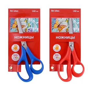 Ножницы 140мм детские, эргономичные, Art idea, в ассортименте 3022133