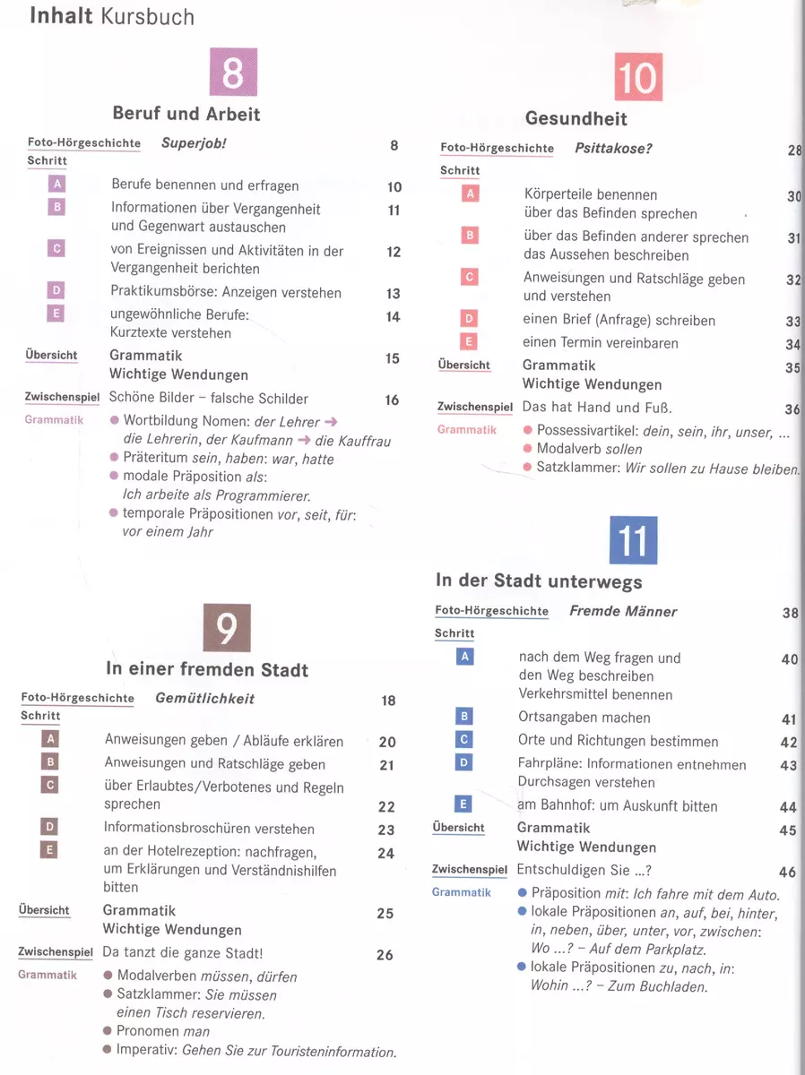 Deutsch als Fremdsprache. Kursbuch + Arbeitsbuch. Schritte 2 international  + CD (Daniela Niebisch) - купить книгу с доставкой в интернет-магазине  «Читай-город». ISBN: 978-3-19-001852-9