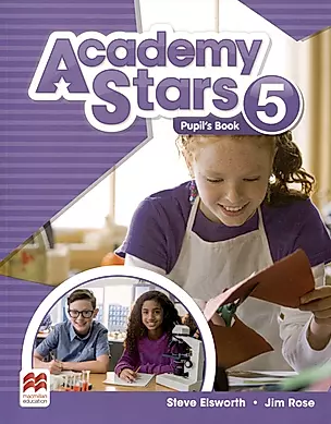 Academy Stars 5 PB + Online Code — 2998777 — 1