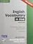 English Vocabulary in Use Advanced  with answers + CD — 2522365 — 1