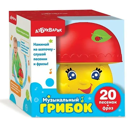 Музыкальный грибок 342373 — 1