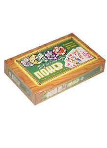 Карточная игра Покер (фишки + колода карт) (184010) (18+) (коробка)