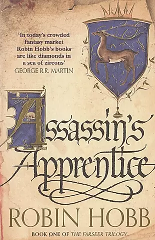 Assassin`s Apprentice — 2826290 — 1