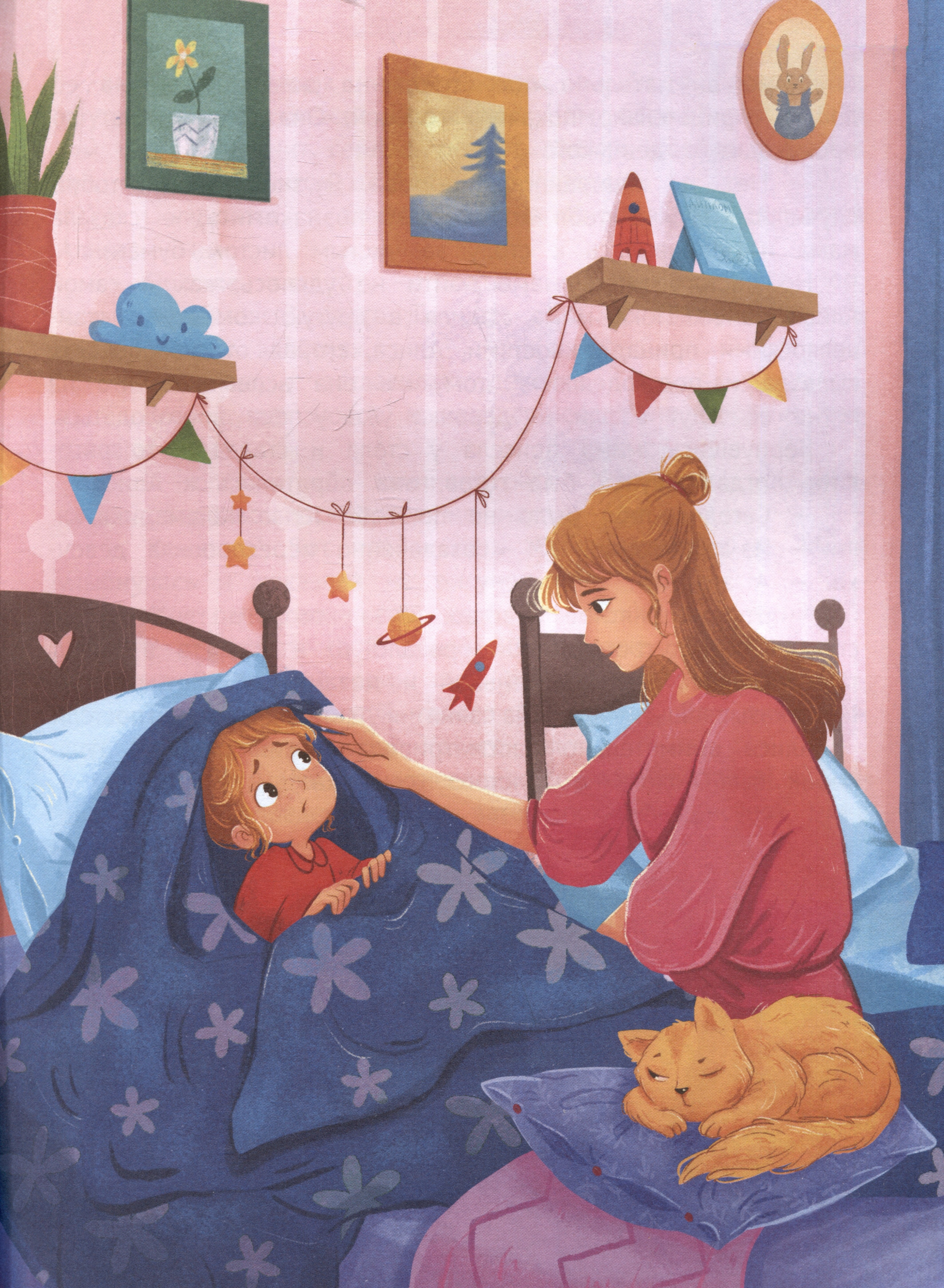 Изображение бумажной книги