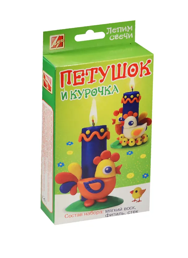 Набор Лепим свечи Петушок и курочка (25С 1573-08) (3+) (Луч) 2544022 — 1