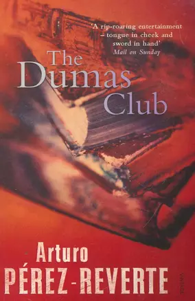 The Dumas Club — 2261838 — 1