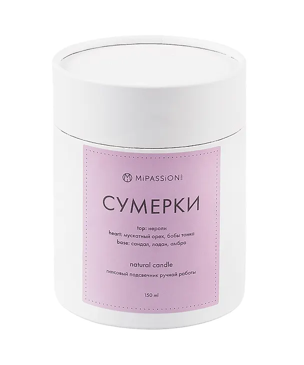 Свеча ароматическая в стакане с крышкой Сумерки (гипс) (150мл) (9,5см) 3067473 — 1