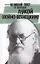 Великий пост со святителем Лукой (Войно-Ясенецким) — 2740509 — 1
