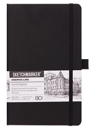 Скетчбук 9*14 80 листов "Sketchmarker" черный, нелинованный, 140г/м2, слоновая кость 2969472