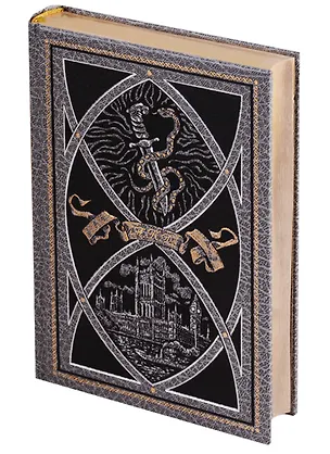 Книга Вампир в Суссексе (Артур Конан Дойл)