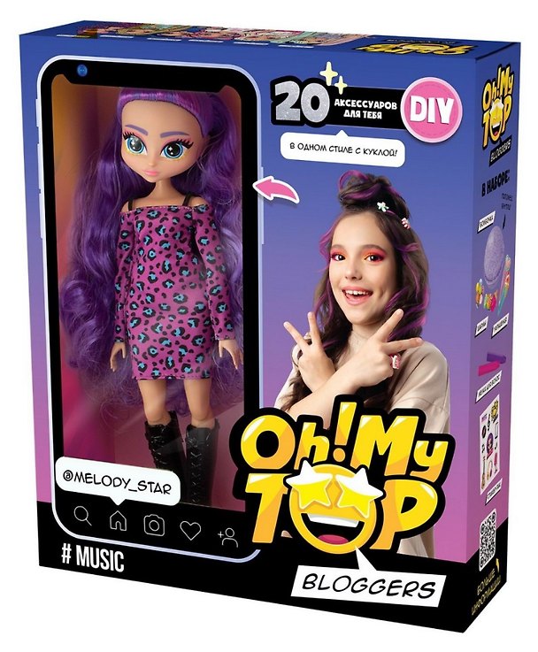 Игровой набор с куклой и аксессуарами DIY «Oh!My Top» Music (3+) 2979994 — 1