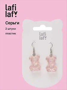 Сережки Мишки мармеладные розовые перламутровые (2шт) (пластик) (12-48782-202405-AC12) (Lafilaf)