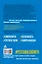 Не стой у себя на пути: Руководство скептика по развитию и самореализации — 2900307 — 2