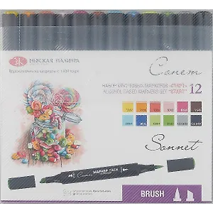 Маркеры художественные 12цв "Сонет"Twin Brush "Старт" спиртовые, Сонет