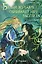 Белый журавль обнимает меч рассвета. Том 1 — 3105450 — 1