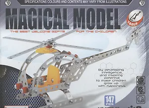 Конструктор Железный Вертолет L (8+) (коробка)