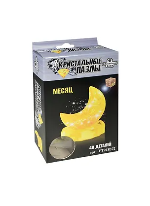 3D Crystal Puzzle Месяц L 2357053
