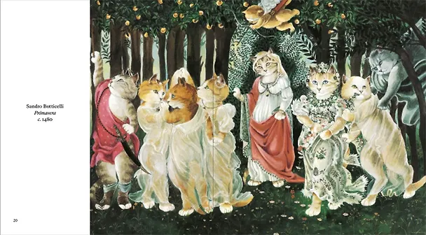 Книга More Cats Galore Encore: A New Compendium of Cultured Cats (Сьюзен Герберт) — 2