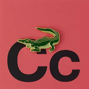 Значок Крокодил (металл) (4627077842652) 3126556