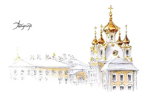 Открытка 10*15см тушь Большой дворец, Петергоф