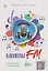 Каникулы FM: учебное пособие по аудированию. Выпуск 2: В1+ — 3130639 — 1