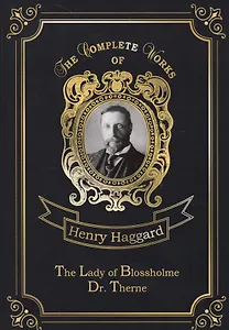The Lady of Blossholme & Dr. Therne