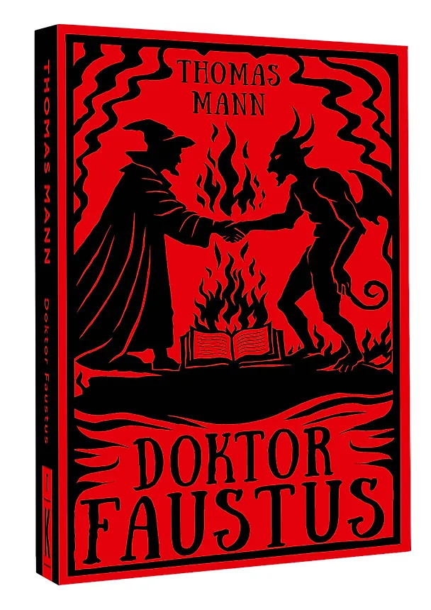 Книга Doktor Faustus = Доктор Фаустус (Томас Манн) — 4