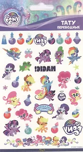 Наклейки-тату переводные "Литл Пони"