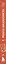 Психология толпы — 3164614 — 3