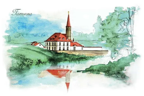 Открытка 10*15, акварель, Гатчина Приоратский замок 332467 — 1