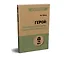 Герой: эволюция, или Как мы стали теми, кто мы есть (#экопокет) — 2852510 — 2
