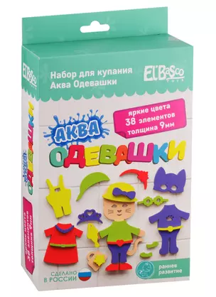 Набор для купания El`BascoToys Аква Одевашка Кошка — 2789828 — 1