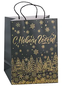 Пакет А4 32*26*12,7 "Елочки!" Новый год, крафт