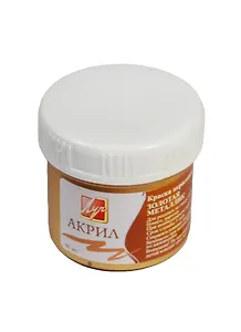 Краска акриловая Золотая металлик, 40мл, Луч