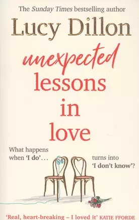 Unexpected Lessons in Love — 2812332 — 1