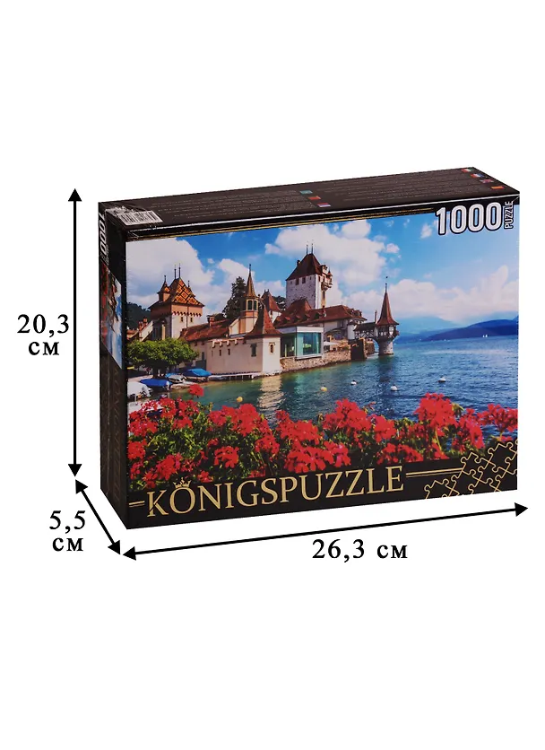 Пазл Königspuzzle 1000 эл.68,5*48,5см. Замок у воды КБК1000-6490 2621572 — 2