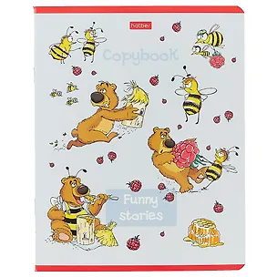 Тетрадь в клетку Hatber, "Забавные истории. Выпуск №4", 48 листов, в ассортименте 250041