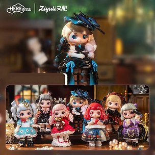 Коллекционная фигурка ZIYULI, серии Эзотерические притчи, 13cм, 12-LetV-43, Blind Box, Letsvan 3174403