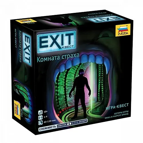 Игра настольная ЗВЕЗДА EXIT Квест. Комната страха 2841767 — 1