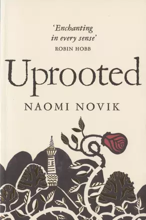 Uprooted — 2826392 — 1