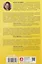 Четвертая форма денег. Как преодолеть психологические установки и выйти на следующий уровень — 3144973 — 2